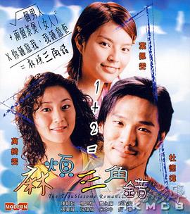 亚洲欧洲日韩综合