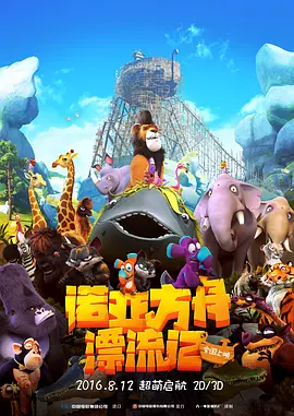 亚洲欧洲日韩综合