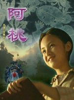 亚洲欧洲日韩综合